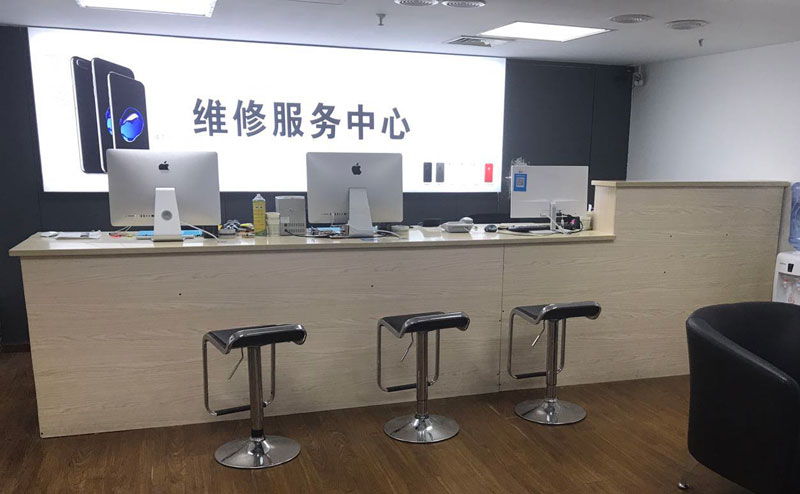 黔东绍兴苹果手机维修点查询（11换电池要多少钱）